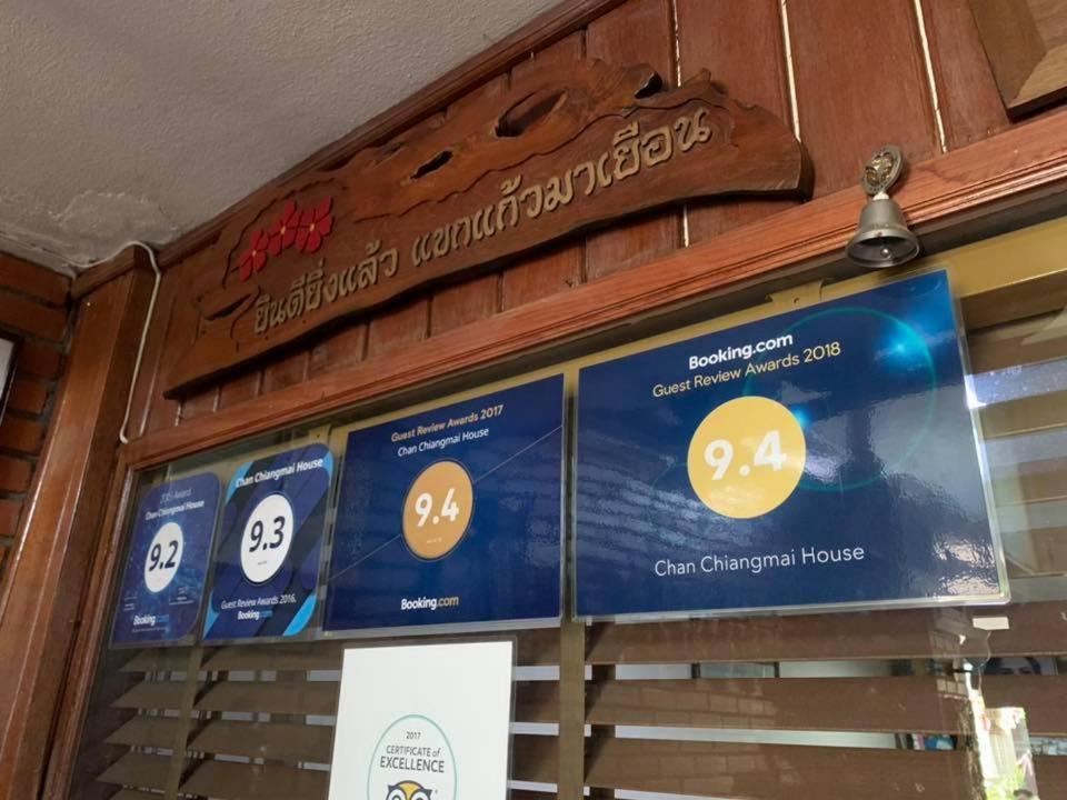 Chan Chiangmai House Τσιάνγκ Μάι Εξωτερικό φωτογραφία