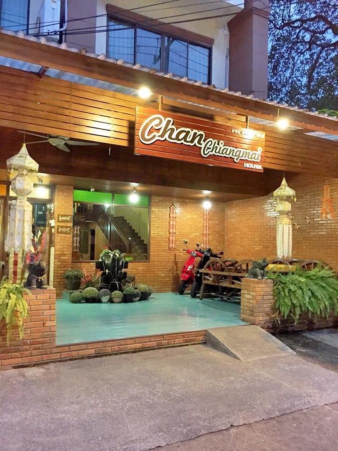 Chan Chiangmai House Τσιάνγκ Μάι Εξωτερικό φωτογραφία